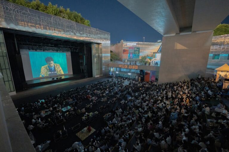 Uhm Hyun Kyung presente