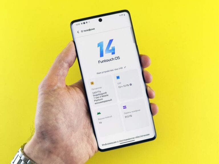 Celular do Messi personalizado por mais de R$ 60 mil